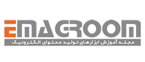 emagroom